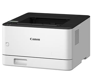 Canon imageCLASS LBP171DN Printer with Duplex Printing,5 Line LCD and 256 MB Ram