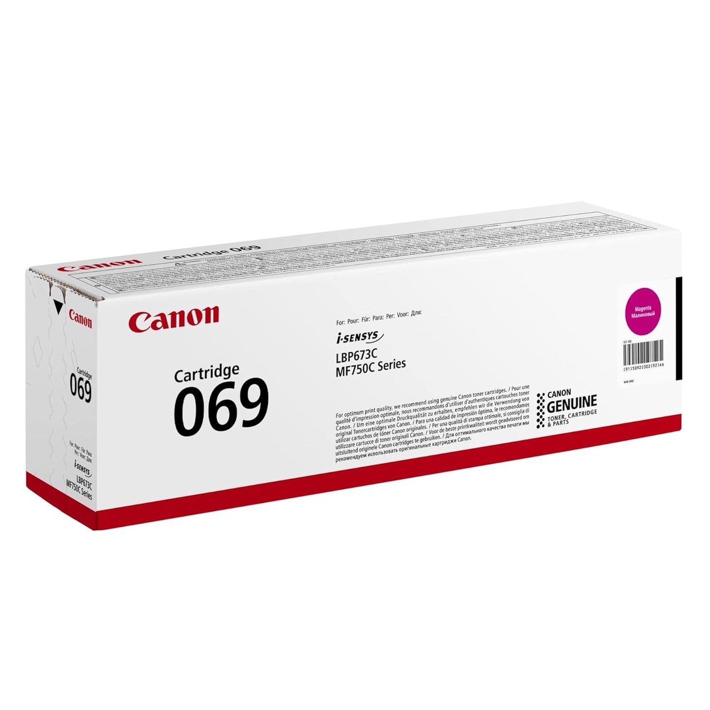 Canon 069 Toner MF753Cdw Toner Cartridge Compatible with Canon 069, 069 Toner Cartridge for Canon Color imageCLASS MF753Cdw MF751Cdw LBP674Cdw Printer