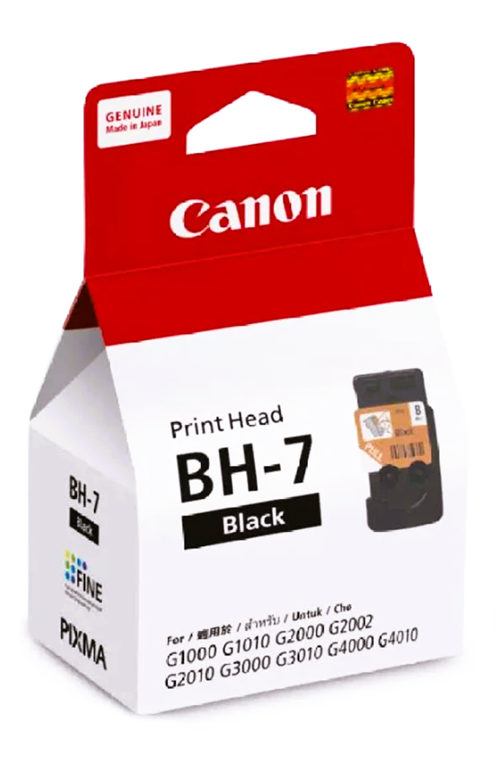 Canon Printer Head Colour BH 7